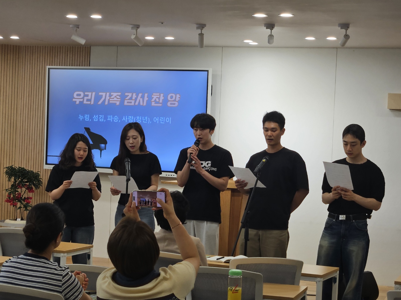 KakaoTalk_20260604_185414409_24.jpg