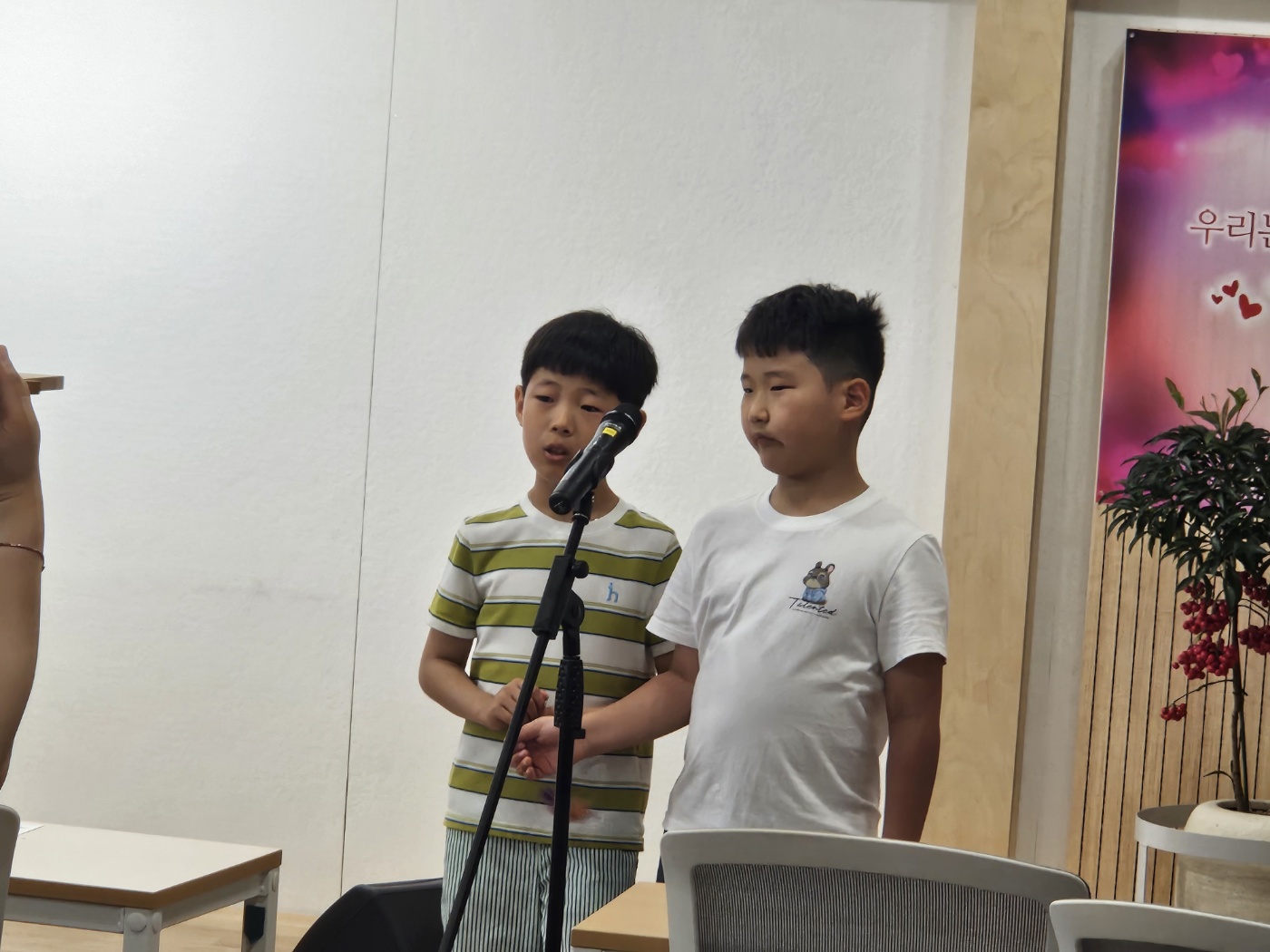 KakaoTalk_20260604_185414409_20.jpg