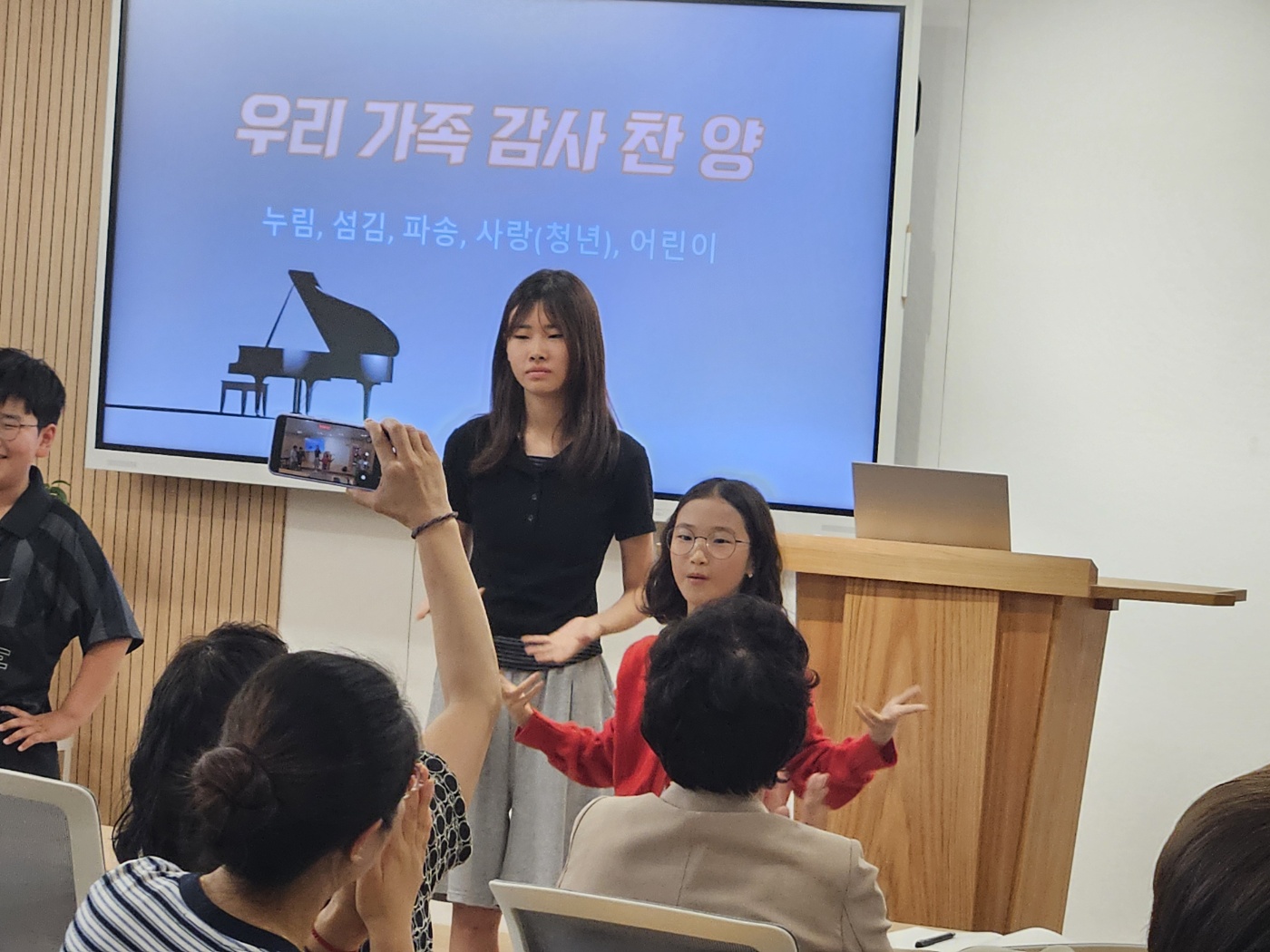 KakaoTalk_20260604_185414409_22.jpg