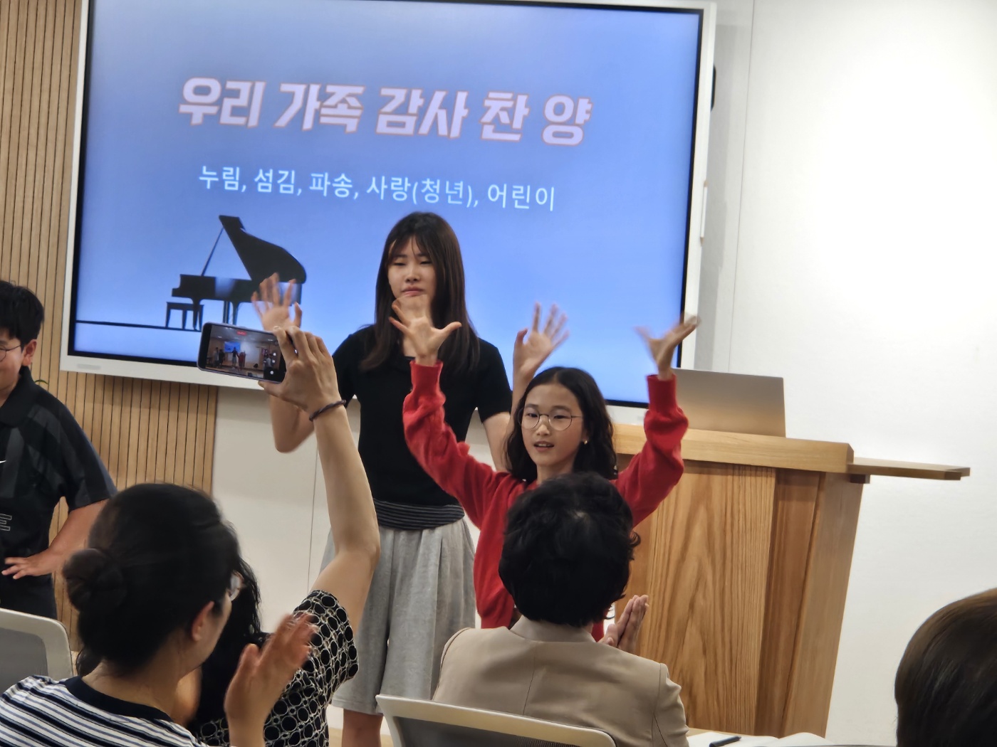 KakaoTalk_20260604_185414409_21.jpg