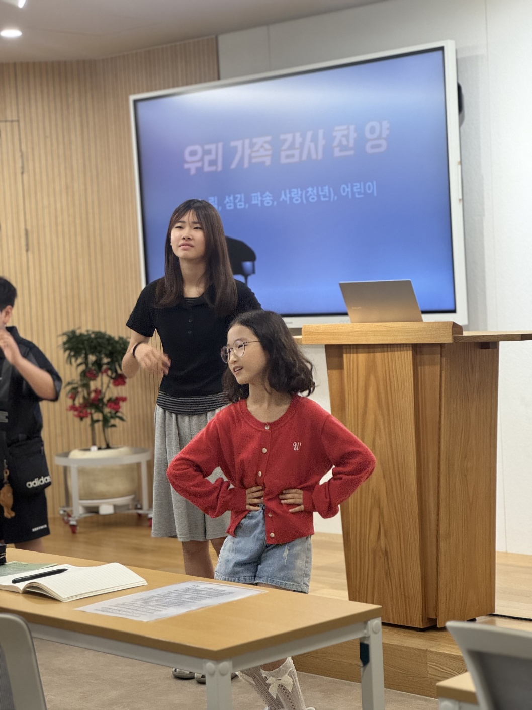KakaoTalk_20260604_185414409_04.jpg