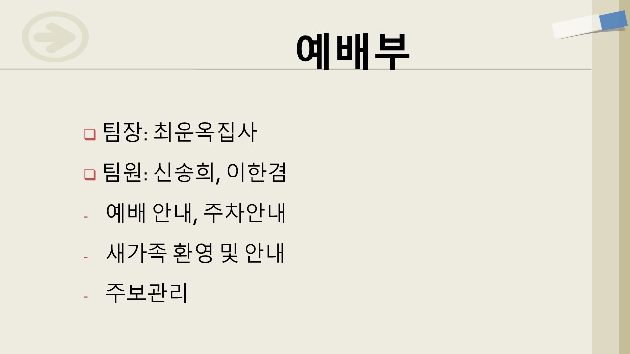 슬라이드15.JPG