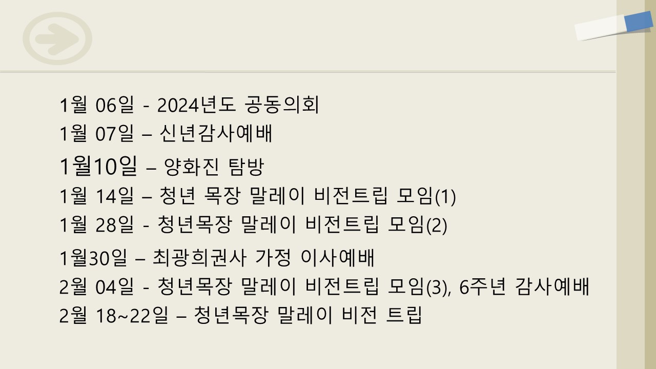 슬라이드5.JPG