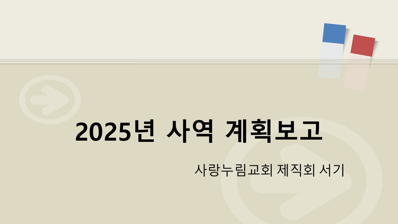 슬라이드10.JPG