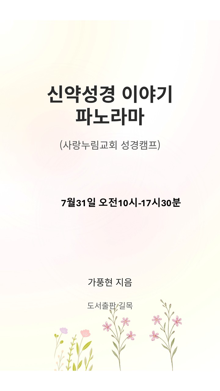 프레젠테이션1.jpg