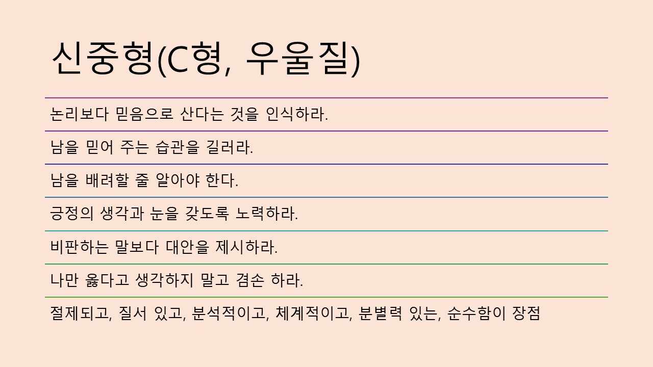 슬라이드5.JPG