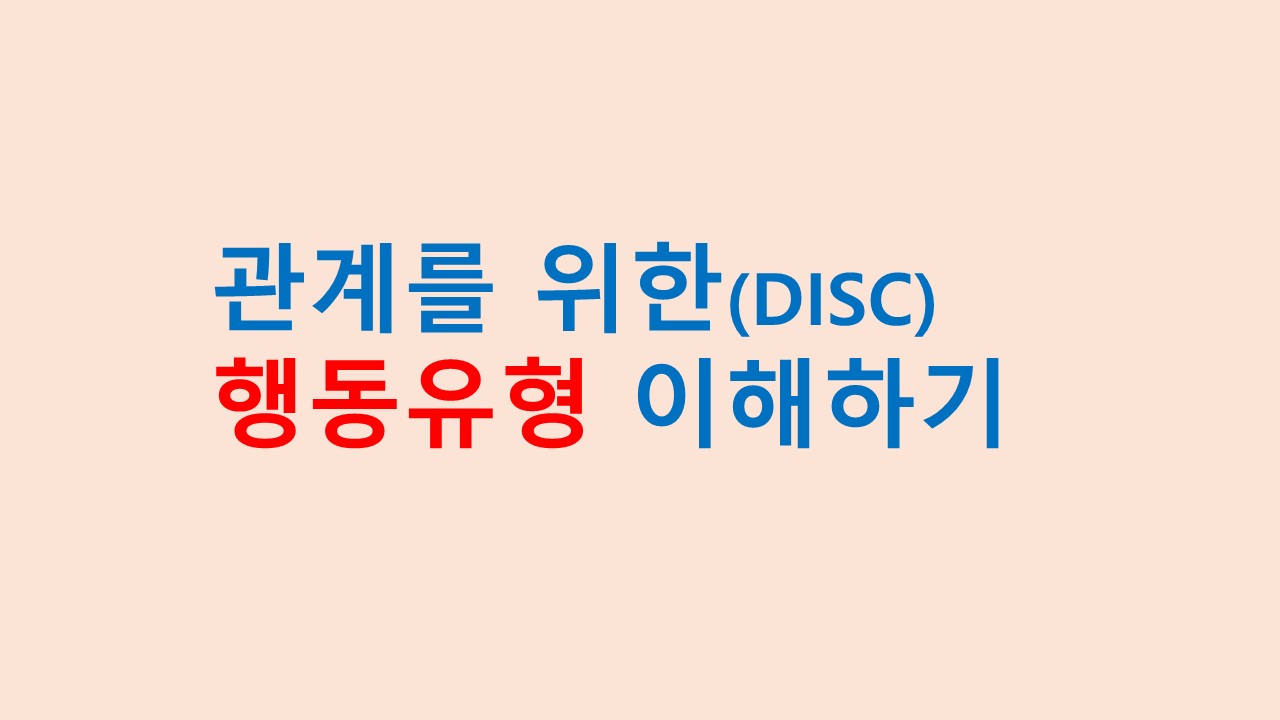 슬라이드1.JPG