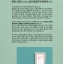 [이달의소식] 사랑누림의 5월